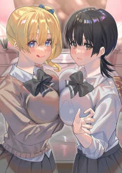 Page 30 of Papa Katsu Nyotaika de Tanoshiku Kasegu!