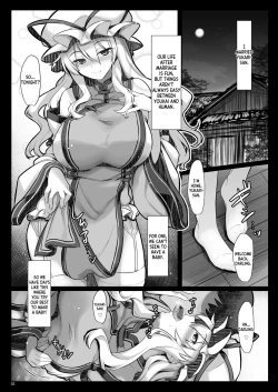 Page 2 of Ninkatsu Yukari-san