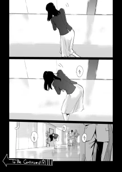 Page 249 of NTR THE MIDNIGHT POOL Soushuuhen DX