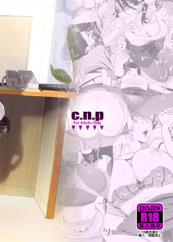 Page 323 of NTR THE MIDNIGHT POOL Soushuuhen DX