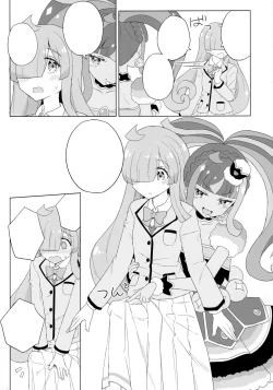 Page 35 of ANOTHER WORLD CHANNEL