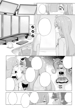 Page 40 of ANOTHER WORLD CHANNEL