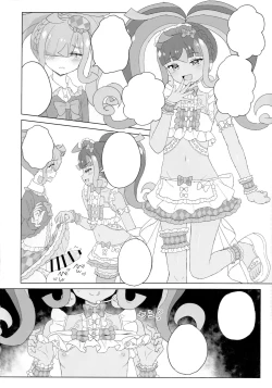 Page 50 of ANOTHER WORLD CHANNEL