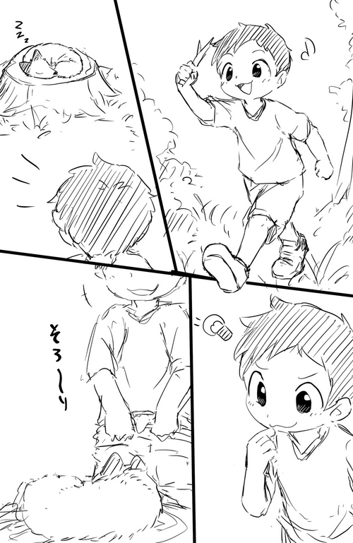 Download catfox22 / funiyua - A human boy becomes small and gets fucked by a male fox