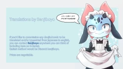 Page 11 of catfox22 / funiyua - A human boy becomes small and gets fucked by a male fox + extras