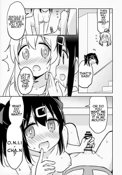 Page 13 of Imouto no Hadaka ni wa Kyoumi Naitte Itta yo ne? | You Said you aren't interested in your Naked Sisters Body?