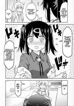 Page 4 of Imouto no Hadaka ni wa Kyoumi Naitte Itta yo ne? | You Said you aren't interested in your Naked Sisters Body?