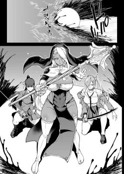 Page 34 of Taimabu S4 Gesuidou Hen ⑤ Dounyuu| JK退魔部 Season4 下水道篇⑤ 引子