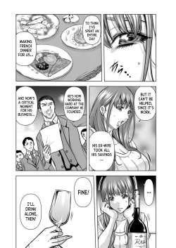 Page 3 of Netorare Okusan ~ Otto no Tsurego ni Aragaezu Hitobanjuu Ikasare Tsuzukeru Zetsurin SEX 1