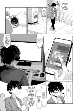 Page 2 of Shinchou 211 cm no jirai-kei joshi ni nerawa rete mou nige rarenai