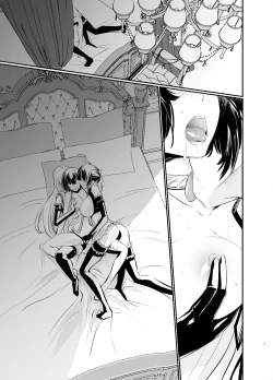 Page 2 of Witch Guild 2