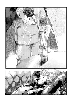 Page 10 of Sore o, ai to yobu dake - Just call it love.