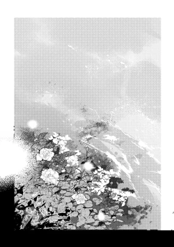 Page 19 of Sore o, ai to yobu dake - Just call it love.