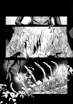 Page 20 of Sore o, ai to yobu dake - Just call it love.