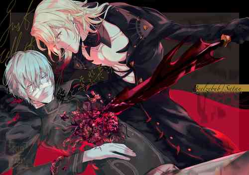 Download Sore o, ai to yobu dake - Just call it love.