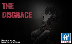 Page 1 of Yor story（有条色狼汉化）