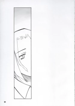 Page 38 of Aftertaste