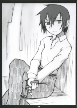 Page 44 of Aftertaste