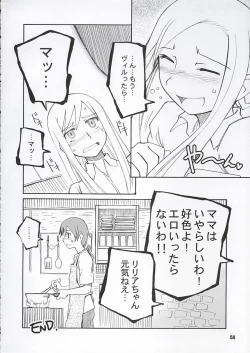 Page 53 of Aftertaste