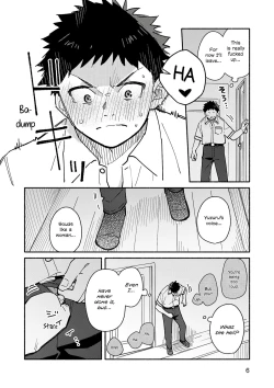 Page 6 of peeper's guilt