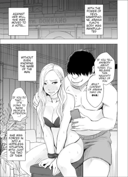 Page 19 of Nyotai Sousa Smartphone 3 Onna Shachou Hen