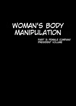 Page 2 of Nyotai Sousa Smartphone 3 Onna Shachou Hen