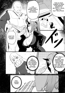 Page 3 of B-Trayal 50 ShionEN