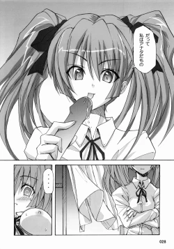 Page 27 of Out of Bounds