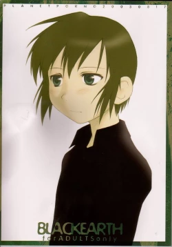 Page 1 of BLACKEARTH