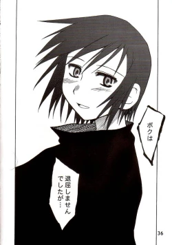 Page 35 of BLACKEARTH