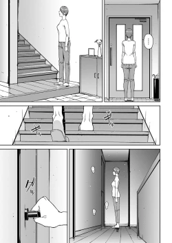 Page 117 of Etsuran Funou