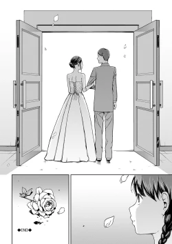 Page 234 of Etsuran Funou