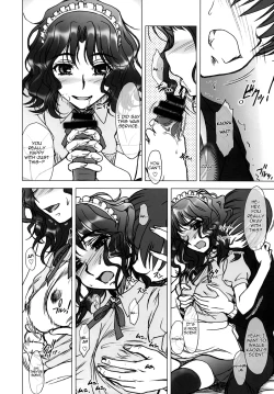 Page 8 of HARD NORMAL HONEY