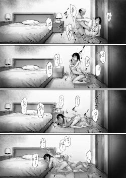 Page 126 of Gifu to Doukyou Suru ni Natta dai ni waEnglish