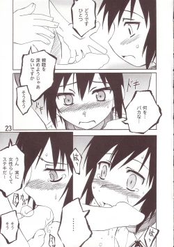 Page 22 of WORLD DOWNFALL