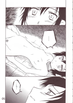 Page 4 of WORLD DOWNFALL