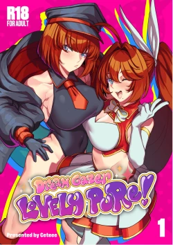 Page 2 of Dream Gazer Lovely Pure!