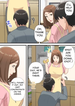 Page 34 of Uchi no Musuko ga Uma sugite - My Son Is Too Clever