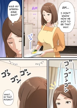 Page 5 of Uchi no Musuko ga Uma sugite - My Son Is Too Clever