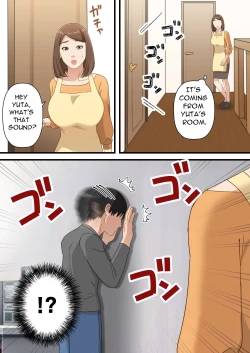 Page 6 of Uchi no Musuko ga Uma sugite - My Son Is Too Clever