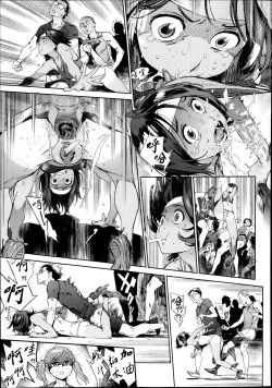 Page 15 of 奉仕委員のおしごと 前編