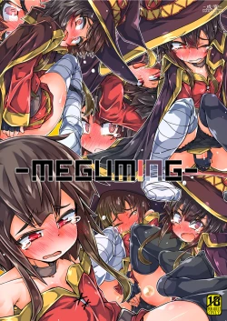 Page 1 of MEGUMING