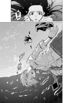 Page 114 of Chijou Hyakkai R18 Ch01-05地上100層