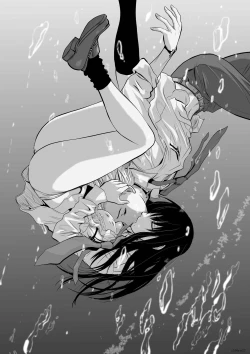 Page 120 of Chijou Hyakkai R18 Ch01-05地上100層