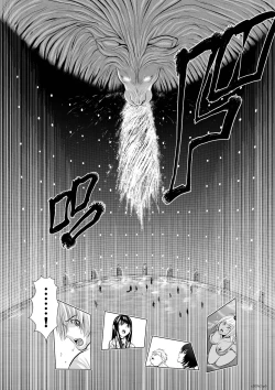 Page 57 of Chijou Hyakkai R18 Ch01-05地上100層