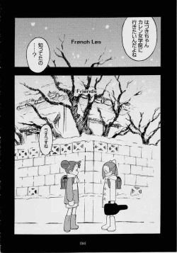 Page 33 of Dormi EXPERT DASH!!