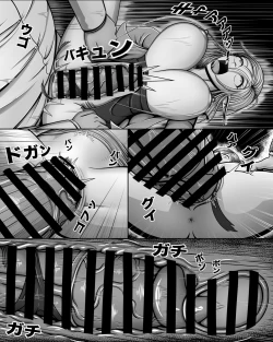 Page 29 of Yousei Tokushuu Shichou no Himitsu | Fairy Feature: The Mayor's secret