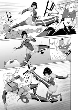 Page 6 of Demon Slayer Unit Rikka's Battle Record: Poisonous Scorpion 1