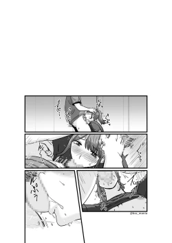 Page 30 of ファンを大切にしてる僕たちのアイドルは、ヤリチンのオナホだった…