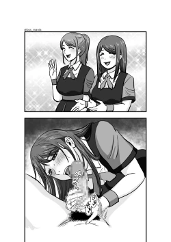 Page 34 of ファンを大切にしてる僕たちのアイドルは、ヤリチンのオナホだった…